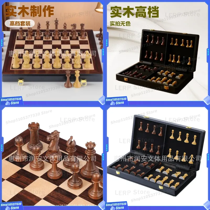 Premium Solid Wood Chess Set L - Chess Set Wooden review and price