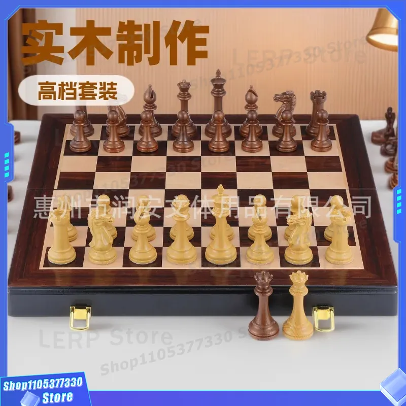 Premium Solid Wood Chess Set L - Chess Set Wooden review and price