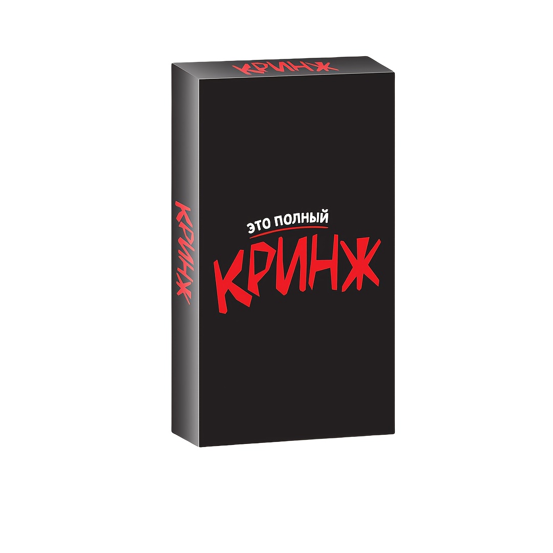 Krinzh, Card Game, Board Game, - Board Game Or Boardgame review and price