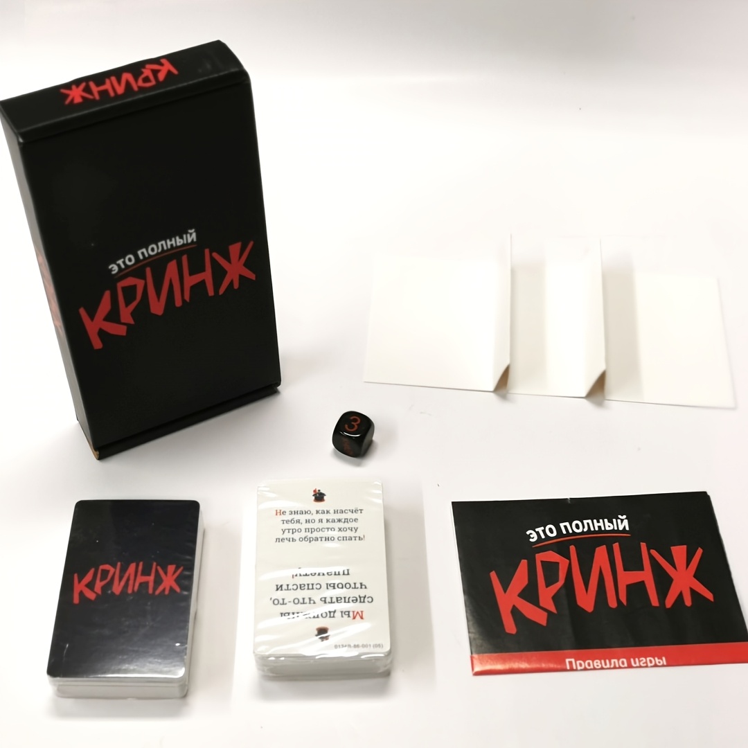 Krinzh, Card Game, Board Game, - Board Game Or Boardgame review and price