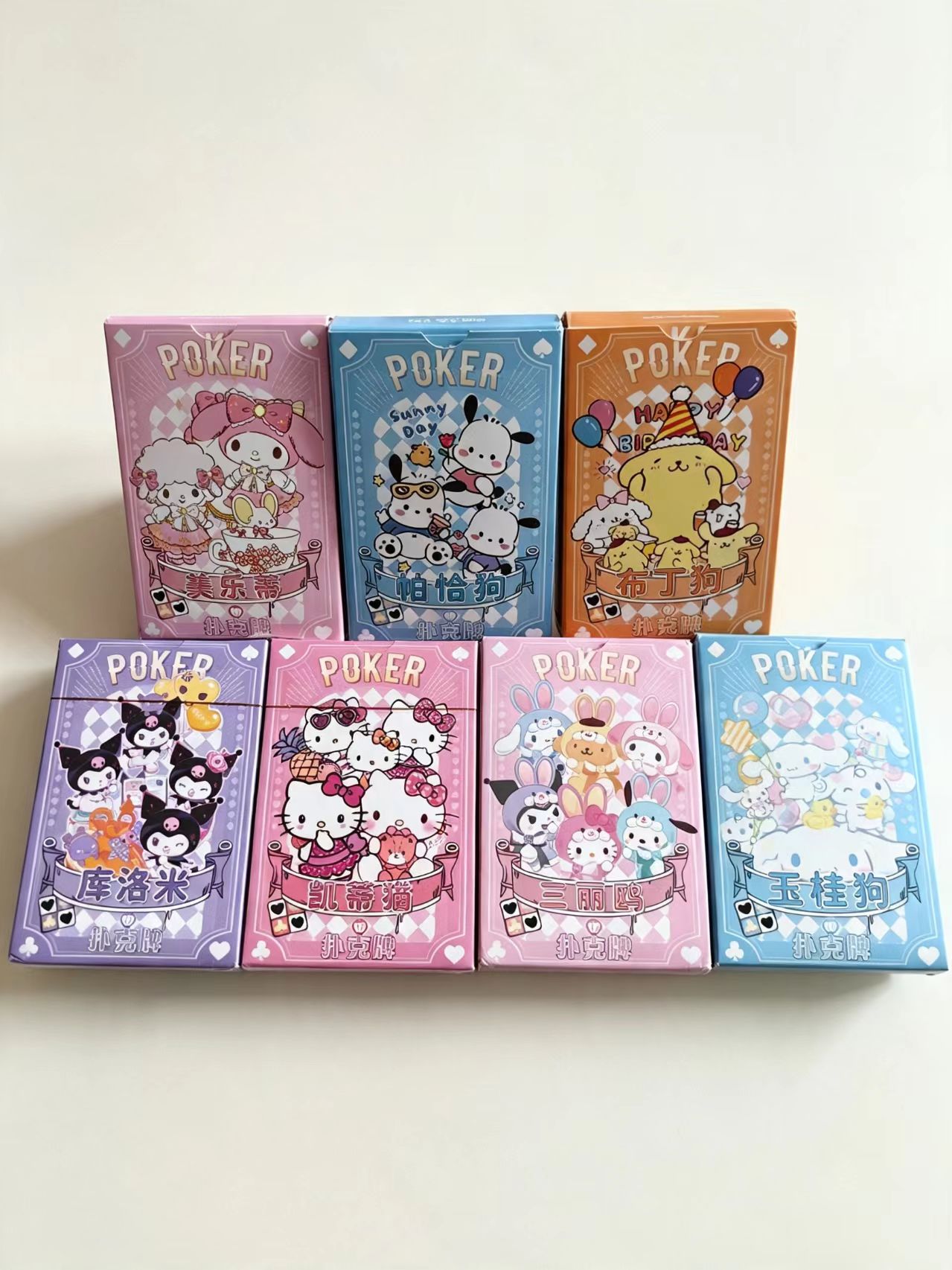 Sanrio Playing Cards Poker Boa - Board Game Quarto review and price