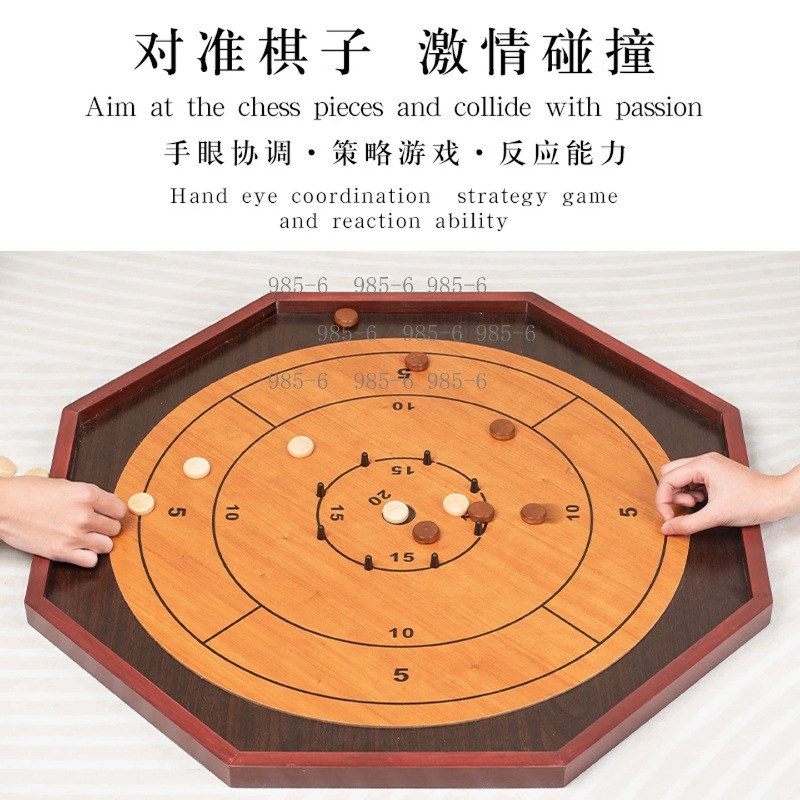 Dual-purpose Wooden Game Set,  - Chess Set Wooden review and price