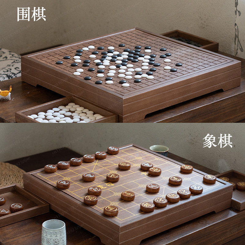 High-End Solid Wood Go & Chine - Chess Set Wooden review and price